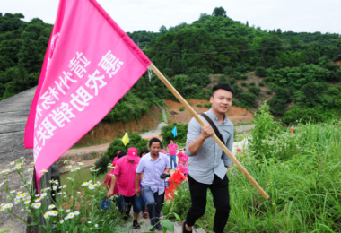 2019湖南靖州楊梅節暨產業扶貧促銷活動