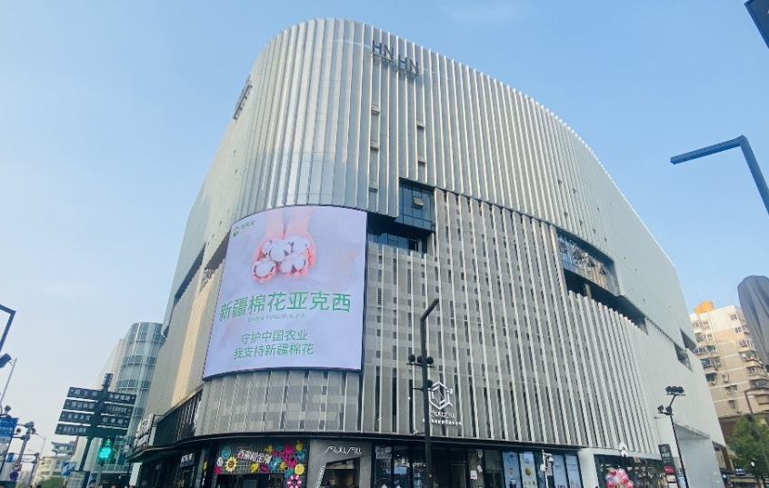 一臺(tái)機(jī)械勝過千人，惠農(nóng)網(wǎng)商家展示新疆農(nóng)業(yè)真實(shí)圖景