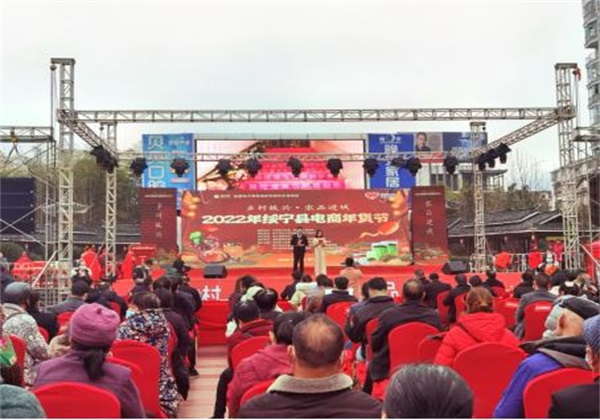 創新四個融合電商模式，惠農網打造農業產業升級的綏寧樣板