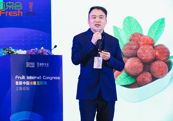 中國網丨惠農網CEO申斌：致力于打造農業全產業鏈的數字化生態系統