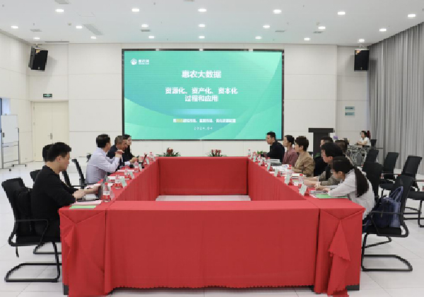 共建農業大數據中心，做好“數據要素×現代農業”文章  ——長沙數據局前往惠農網開展專題調研
